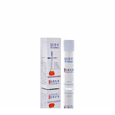 抚顺多用途抗菌乳液